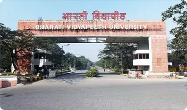 Bharati Vidyapeeth Deemed University